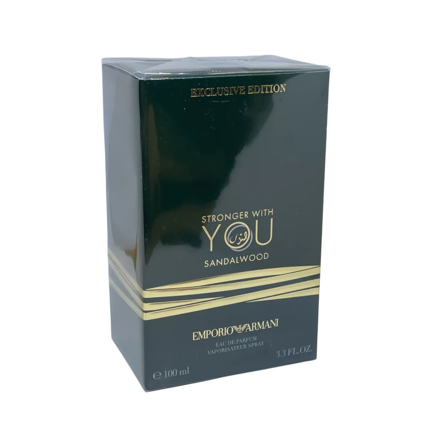 Emporio Armani Unisex Stronger With You Sandalwood EDP Spray 3.4 oz