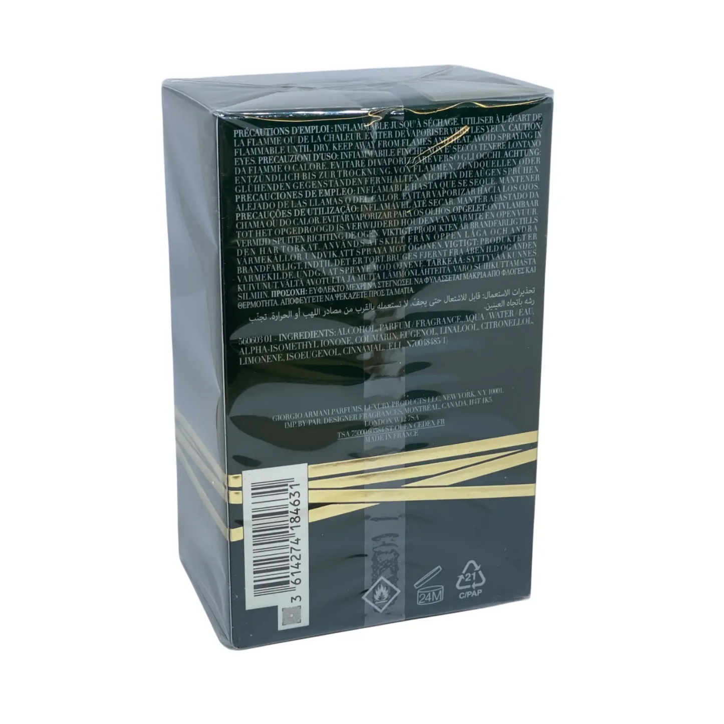 Emporio Armani Unisex Stronger With You Sandalwood EDP Spray 3.4 oz