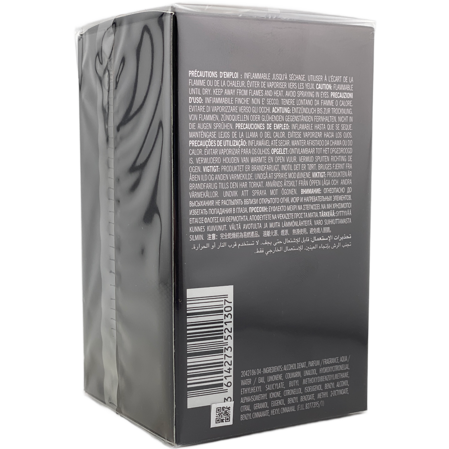Azzaro The Most Wanted Intense Eau De Parfum Spray 3.4 oz Brand New