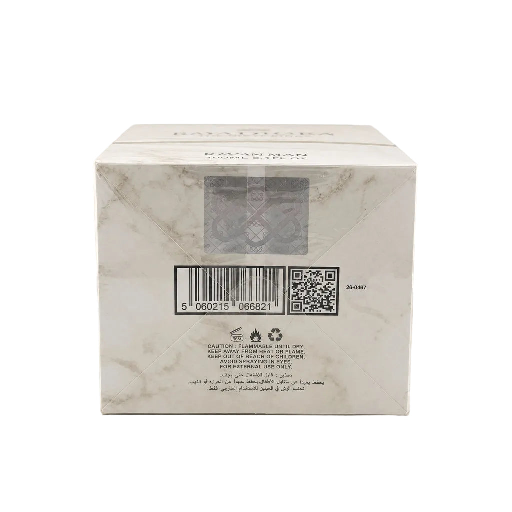 Boadicea The Victorious Hanuman EDP Unisex