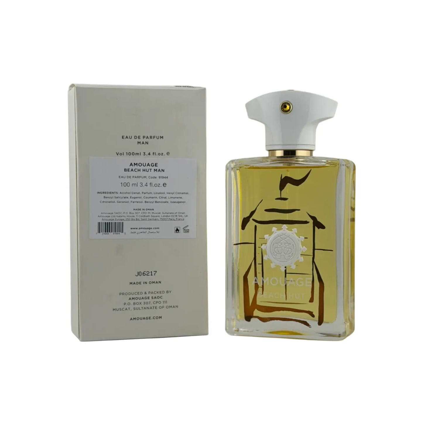 Amouage Beach Hut EDP Man