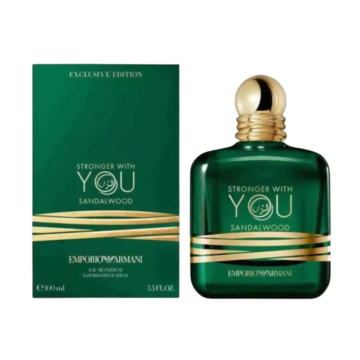 Armani  Unisex Stronger With You Sandalwood EDP Spray 3.4 oz